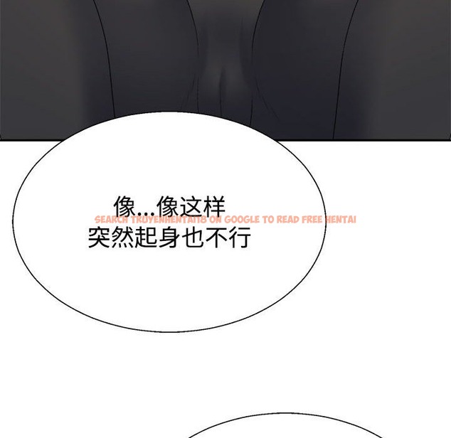 查看漫画不同尋常的愛 - 第14話 - tymanga.com中的2127692图片