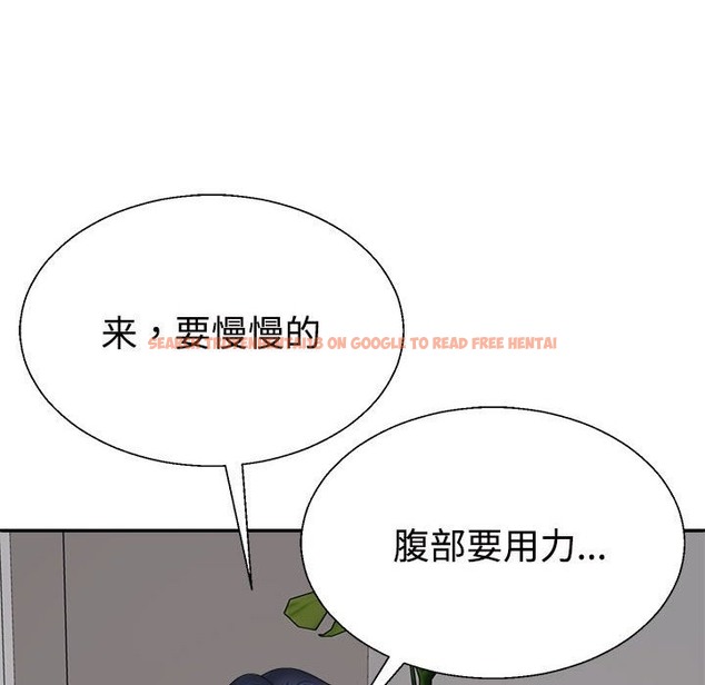 查看漫画不同尋常的愛 - 第14話 - tymanga.com中的2127695图片