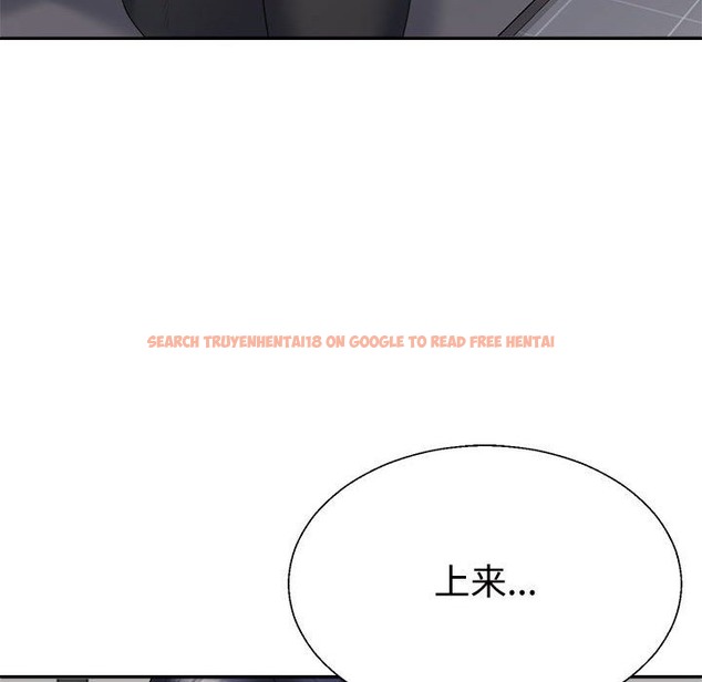 查看漫画不同尋常的愛 - 第14話 - tymanga.com中的2127697图片