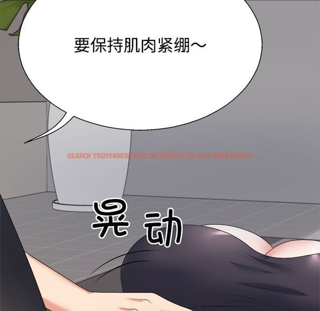 查看漫画不同尋常的愛 - 第14話 - tymanga.com中的2127705图片