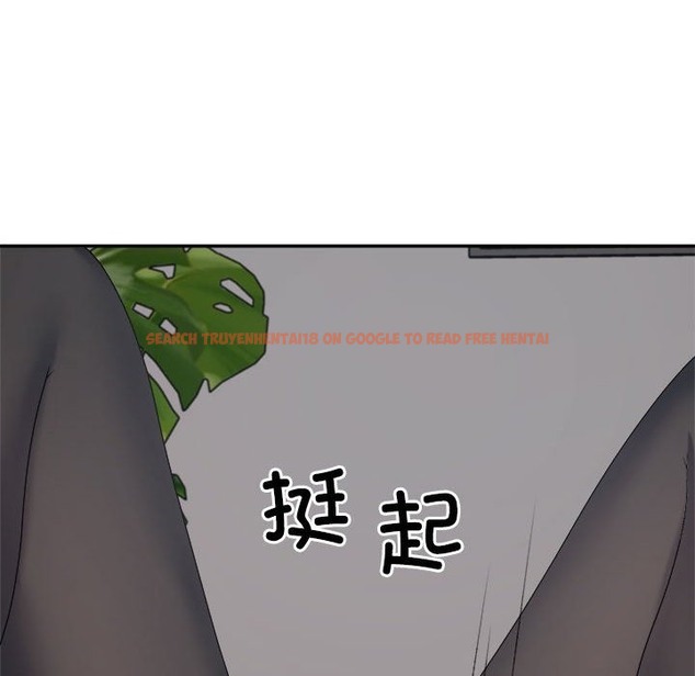查看漫画不同尋常的愛 - 第14話 - tymanga.com中的2127707图片