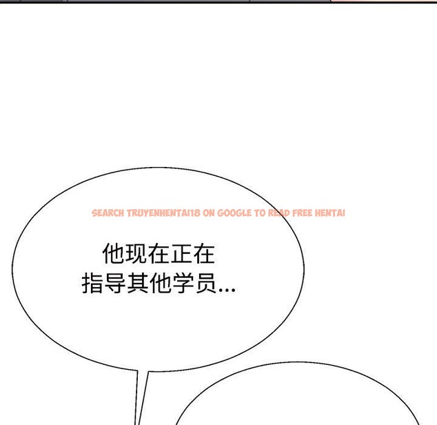 查看漫画不同尋常的愛 - 第14話 - tymanga.com中的2127716图片