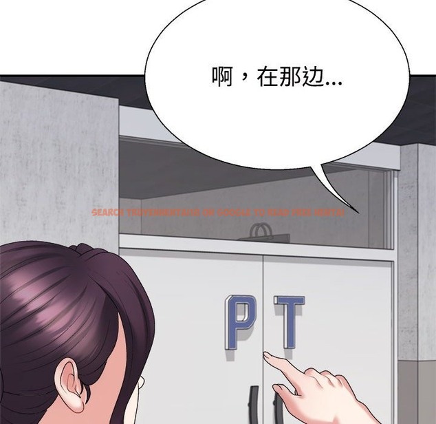 查看漫画不同尋常的愛 - 第14話 - tymanga.com中的2127719图片