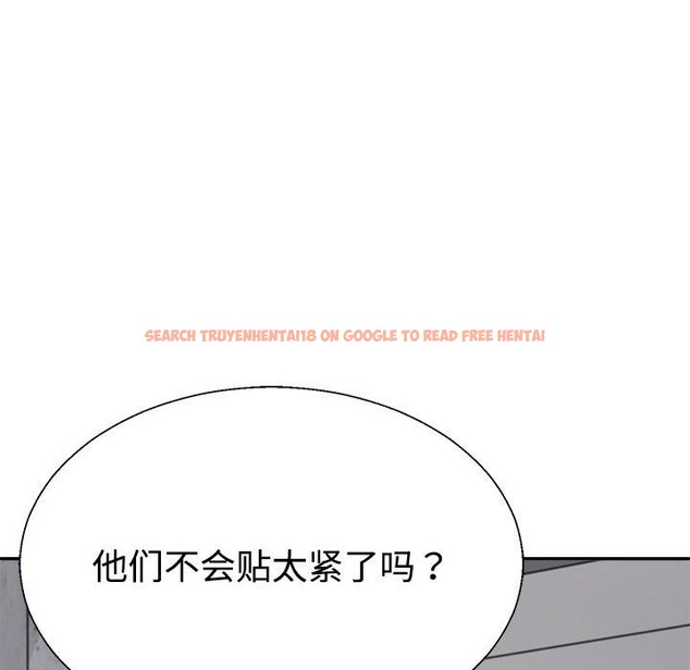 查看漫画不同尋常的愛 - 第14話 - tymanga.com中的2127723图片