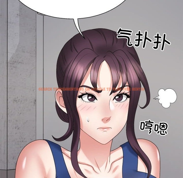 查看漫画不同尋常的愛 - 第14話 - tymanga.com中的2127724图片