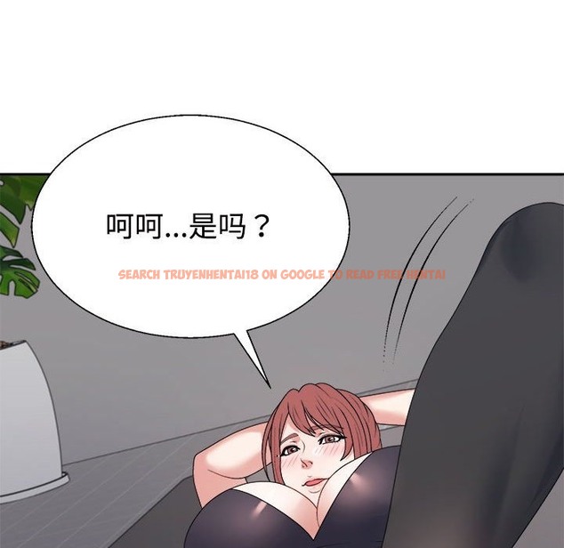 查看漫画不同尋常的愛 - 第14話 - tymanga.com中的2127733图片