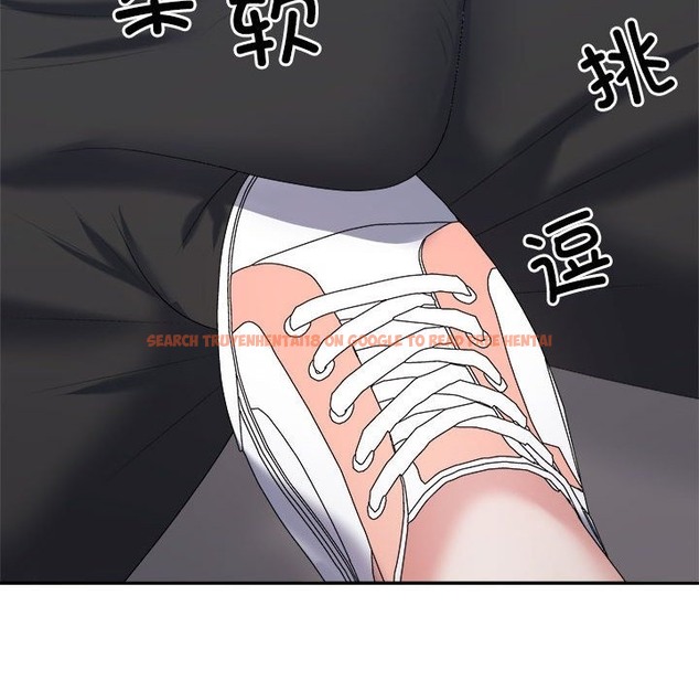 查看漫画不同尋常的愛 - 第14話 - tymanga.com中的2127736图片
