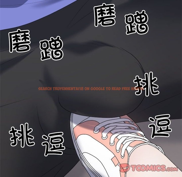 查看漫画不同尋常的愛 - 第14話 - tymanga.com中的2127738图片