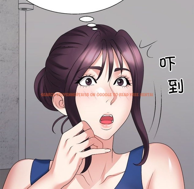 查看漫画不同尋常的愛 - 第14話 - tymanga.com中的2127745图片