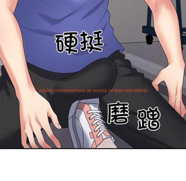 查看漫画不同尋常的愛 - 第14話 - tymanga.com中的2127748图片