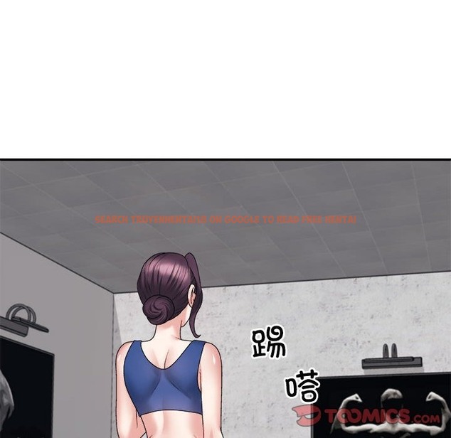 查看漫画不同尋常的愛 - 第14話 - tymanga.com中的2127754图片