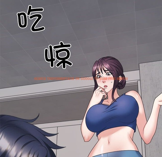 查看漫画不同尋常的愛 - 第14話 - tymanga.com中的2127757图片
