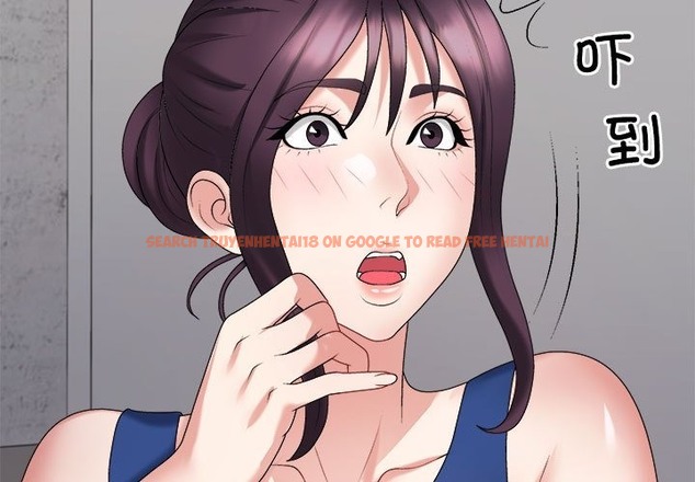 查看漫画不同尋常的愛 - 第15話 - tymanga.com中的2173990图片