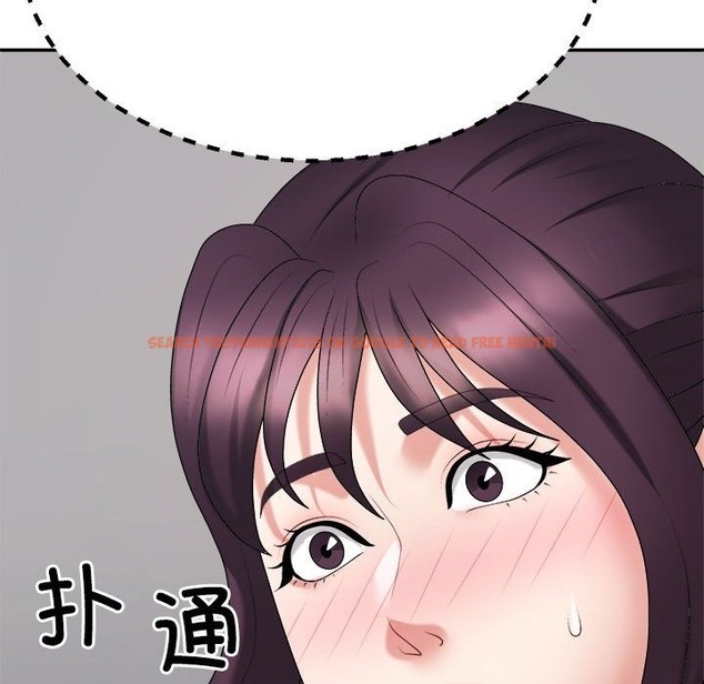 查看漫画不同尋常的愛 - 第15話 - tymanga.com中的2173995图片