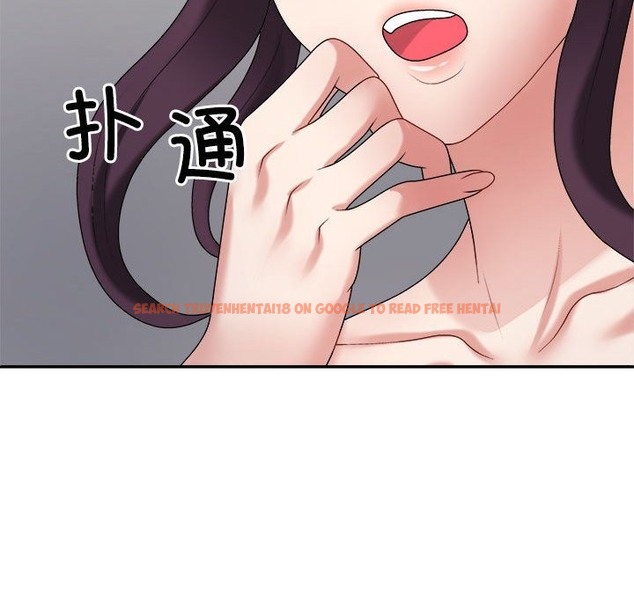 查看漫画不同尋常的愛 - 第15話 - tymanga.com中的2173996图片