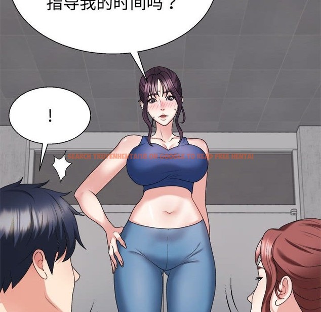 查看漫画不同尋常的愛 - 第15話 - tymanga.com中的2174008图片