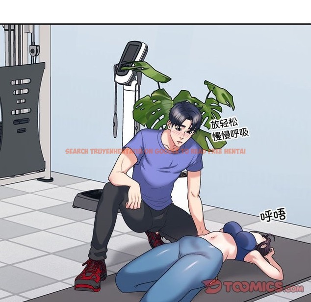 查看漫画不同尋常的愛 - 第15話 - tymanga.com中的2174015图片