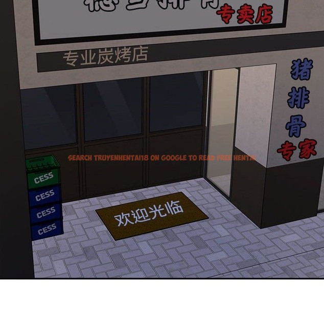 查看漫画不同尋常的愛 - 第15話 - tymanga.com中的2174030图片