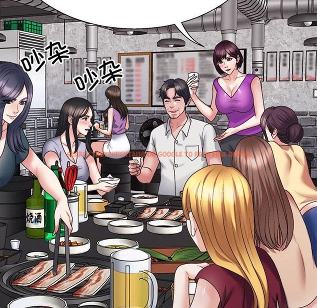 查看漫画不同尋常的愛 - 第15話 - tymanga.com中的2174032图片