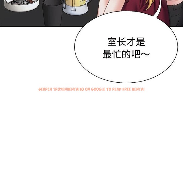 查看漫画不同尋常的愛 - 第15話 - tymanga.com中的2174033图片
