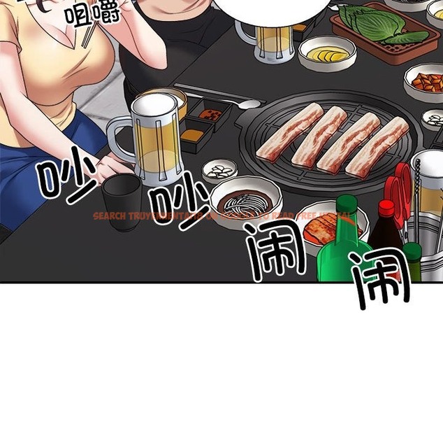查看漫画不同尋常的愛 - 第15話 - tymanga.com中的2174035图片