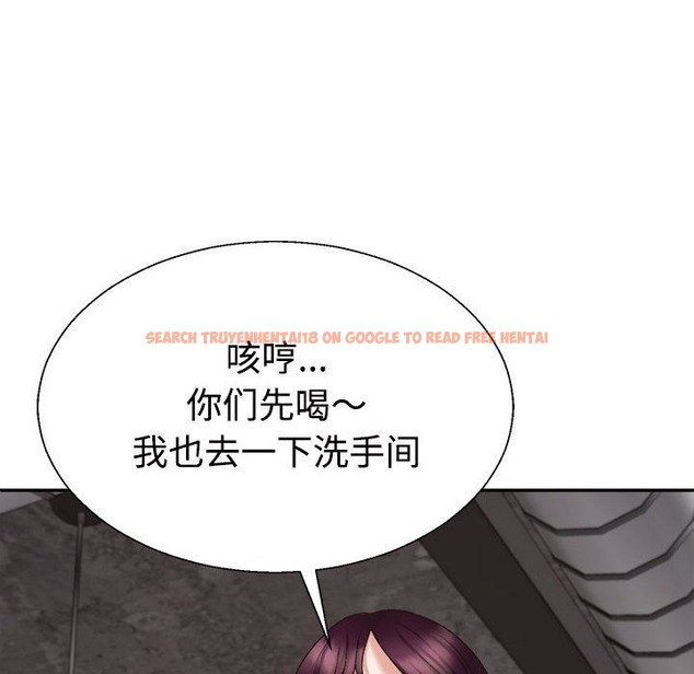 查看漫画不同尋常的愛 - 第15話 - tymanga.com中的2174038图片