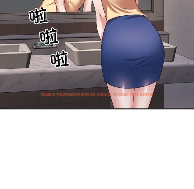 查看漫画不同尋常的愛 - 第15話 - tymanga.com中的2174049图片