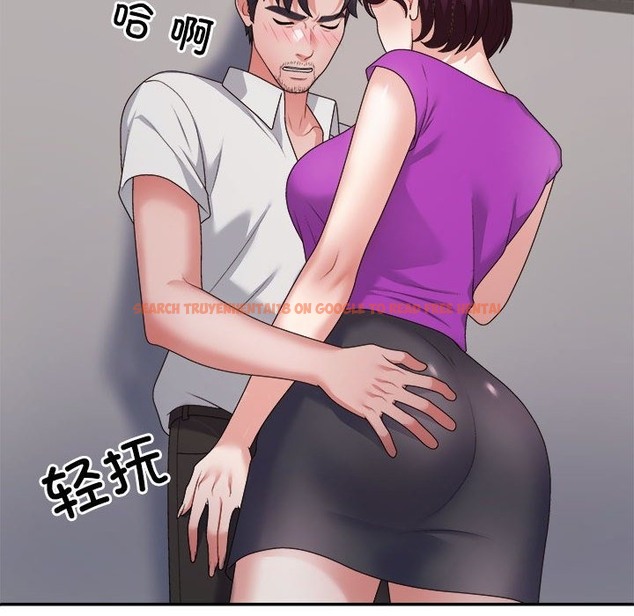 查看漫画不同尋常的愛 - 第15話 - tymanga.com中的2174058图片