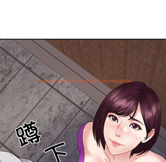 查看漫画不同尋常的愛 - 第15話 - tymanga.com中的2174062图片