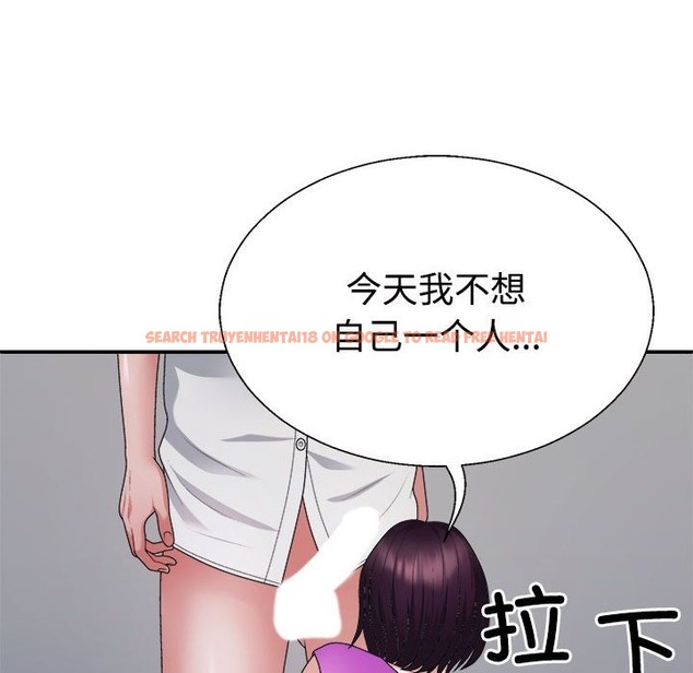 查看漫画不同尋常的愛 - 第15話 - tymanga.com中的2174064图片