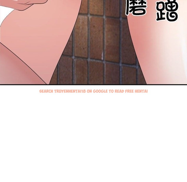 查看漫画不同尋常的愛 - 第15話 - tymanga.com中的2174082图片