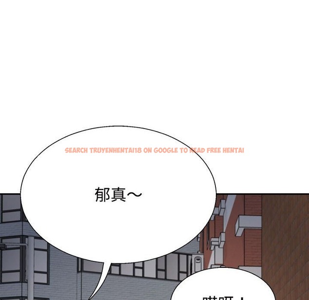 查看漫画不同尋常的愛 - 第15話 - tymanga.com中的2174092图片