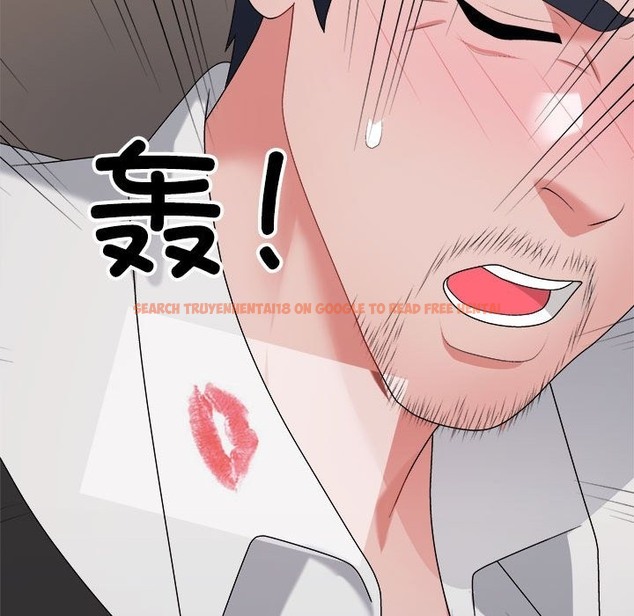 查看漫画不同尋常的愛 - 第15話 - tymanga.com中的2174109图片