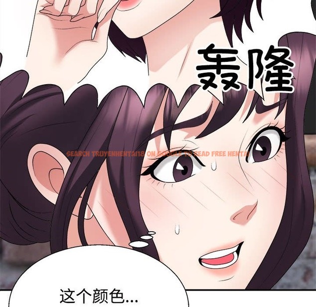 查看漫画不同尋常的愛 - 第15話 - tymanga.com中的2174112图片