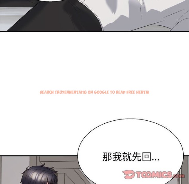 查看漫画不同尋常的愛 - 第15話 - tymanga.com中的2174127图片