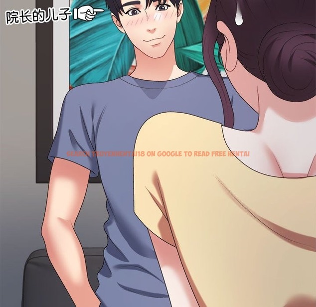 查看漫画不同尋常的愛 - 第15話 - tymanga.com中的2174133图片