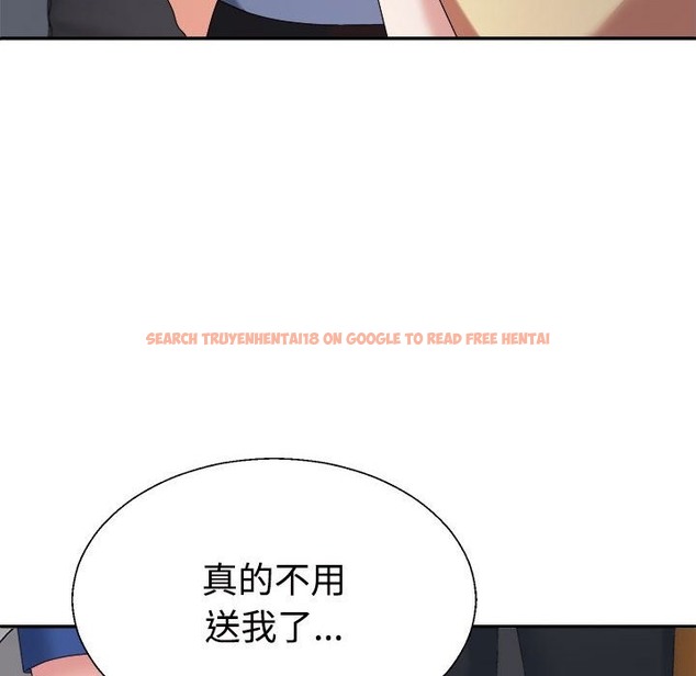 查看漫画不同尋常的愛 - 第15話 - tymanga.com中的2174134图片