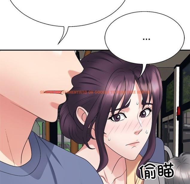 查看漫画不同尋常的愛 - 第15話 - tymanga.com中的2174137图片