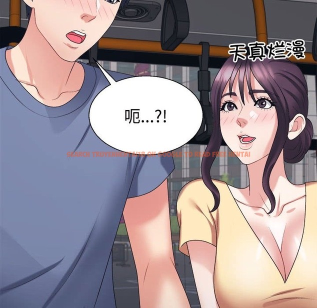 查看漫画不同尋常的愛 - 第15話 - tymanga.com中的2174140图片
