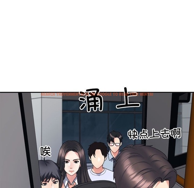 查看漫画不同尋常的愛 - 第15話 - tymanga.com中的2174149图片