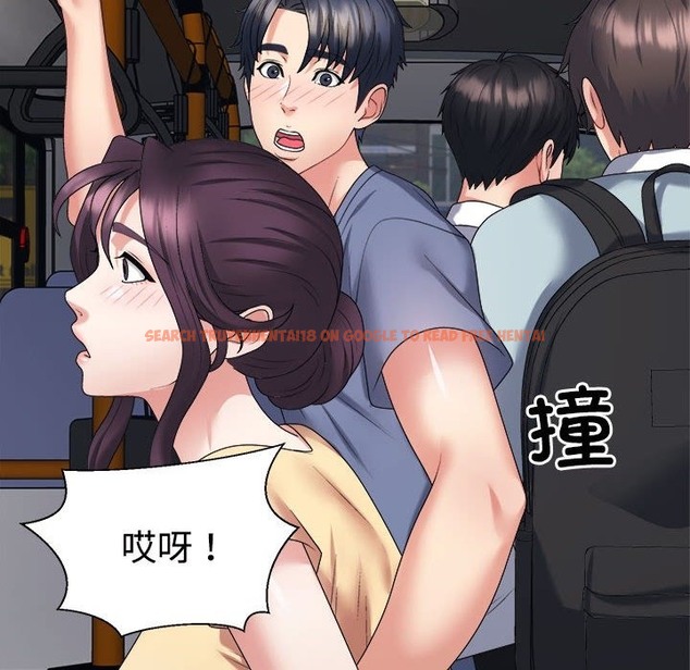 查看漫画不同尋常的愛 - 第15話 - tymanga.com中的2174152图片