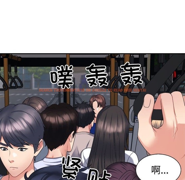 查看漫画不同尋常的愛 - 第15話 - tymanga.com中的2174154图片