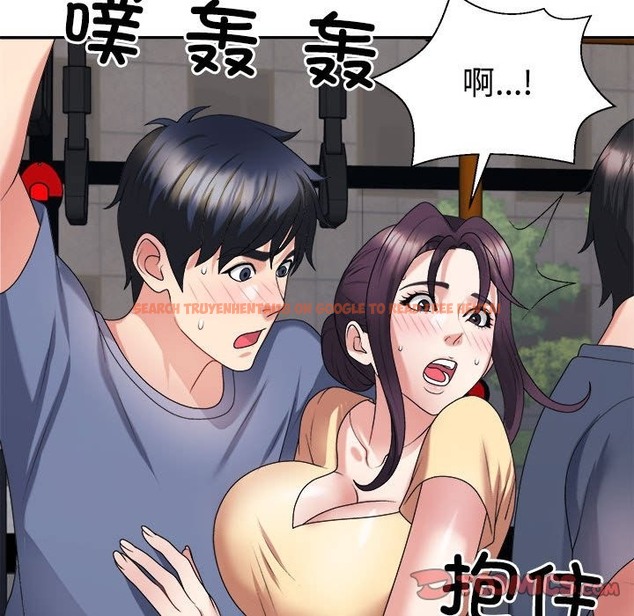 查看漫画不同尋常的愛 - 第15話 - tymanga.com中的2174159图片