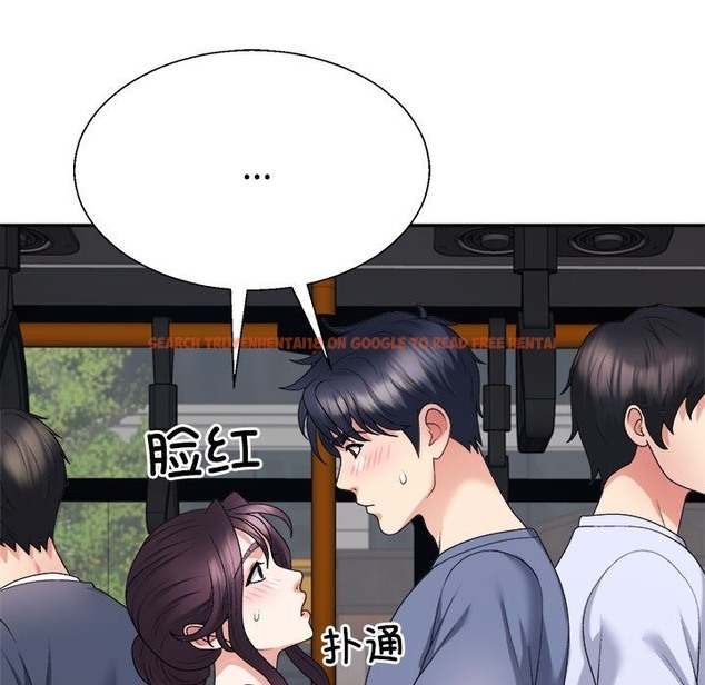 查看漫画不同尋常的愛 - 第15話 - tymanga.com中的2174161图片