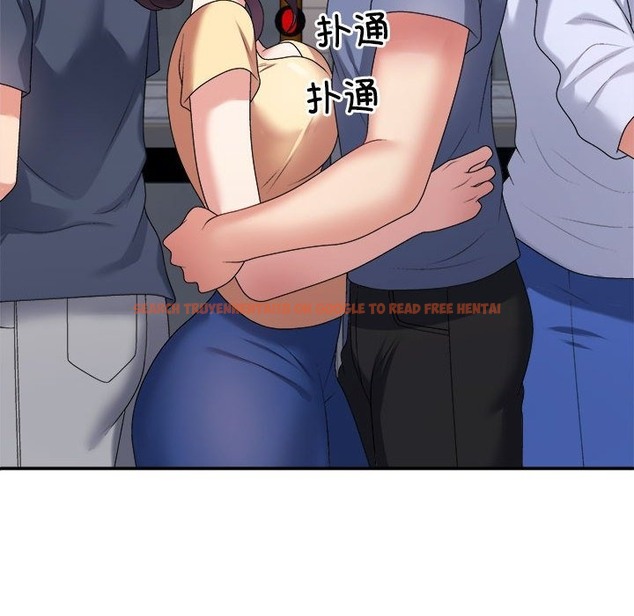 查看漫画不同尋常的愛 - 第15話 - tymanga.com中的2174162图片