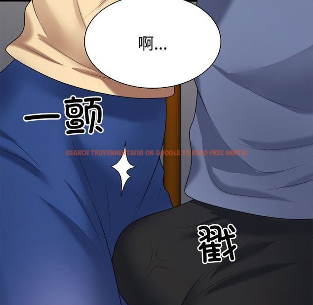 查看漫画不同尋常的愛 - 第15話 - tymanga.com中的2174171图片