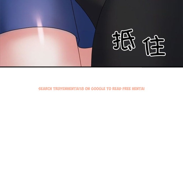 查看漫画不同尋常的愛 - 第15話 - tymanga.com中的2174172图片
