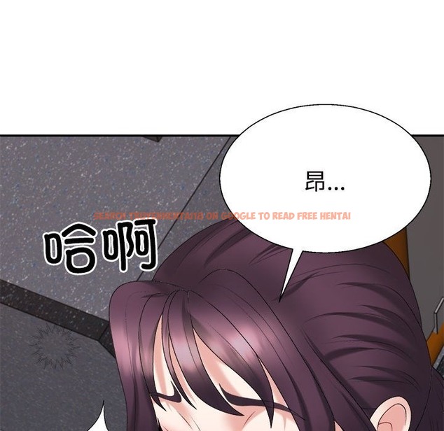 查看漫画不同尋常的愛 - 第15話 - tymanga.com中的2174173图片