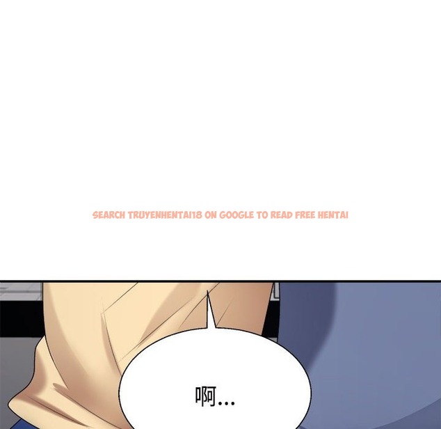 查看漫画不同尋常的愛 - 第16話 - tymanga.com中的2375012图片