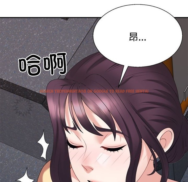 查看漫画不同尋常的愛 - 第16話 - tymanga.com中的2375015图片